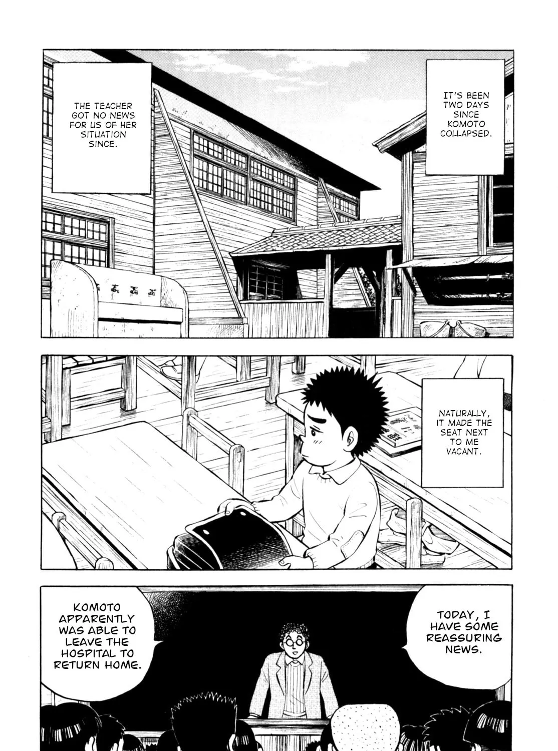 Read Gabai chapter 69 image 2 on Lezhin