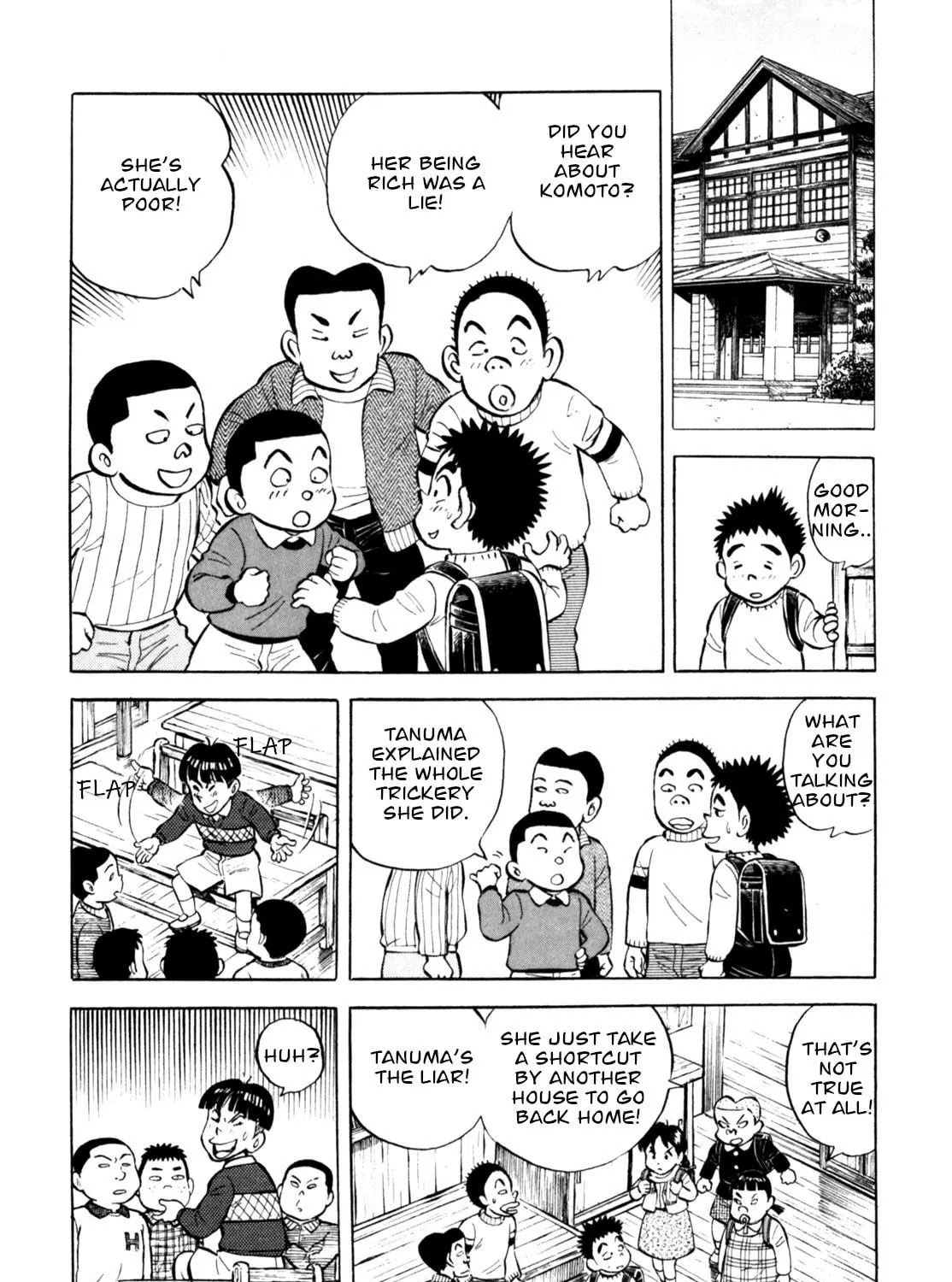 Read Gabai chapter 69 image 22 on Lezhin