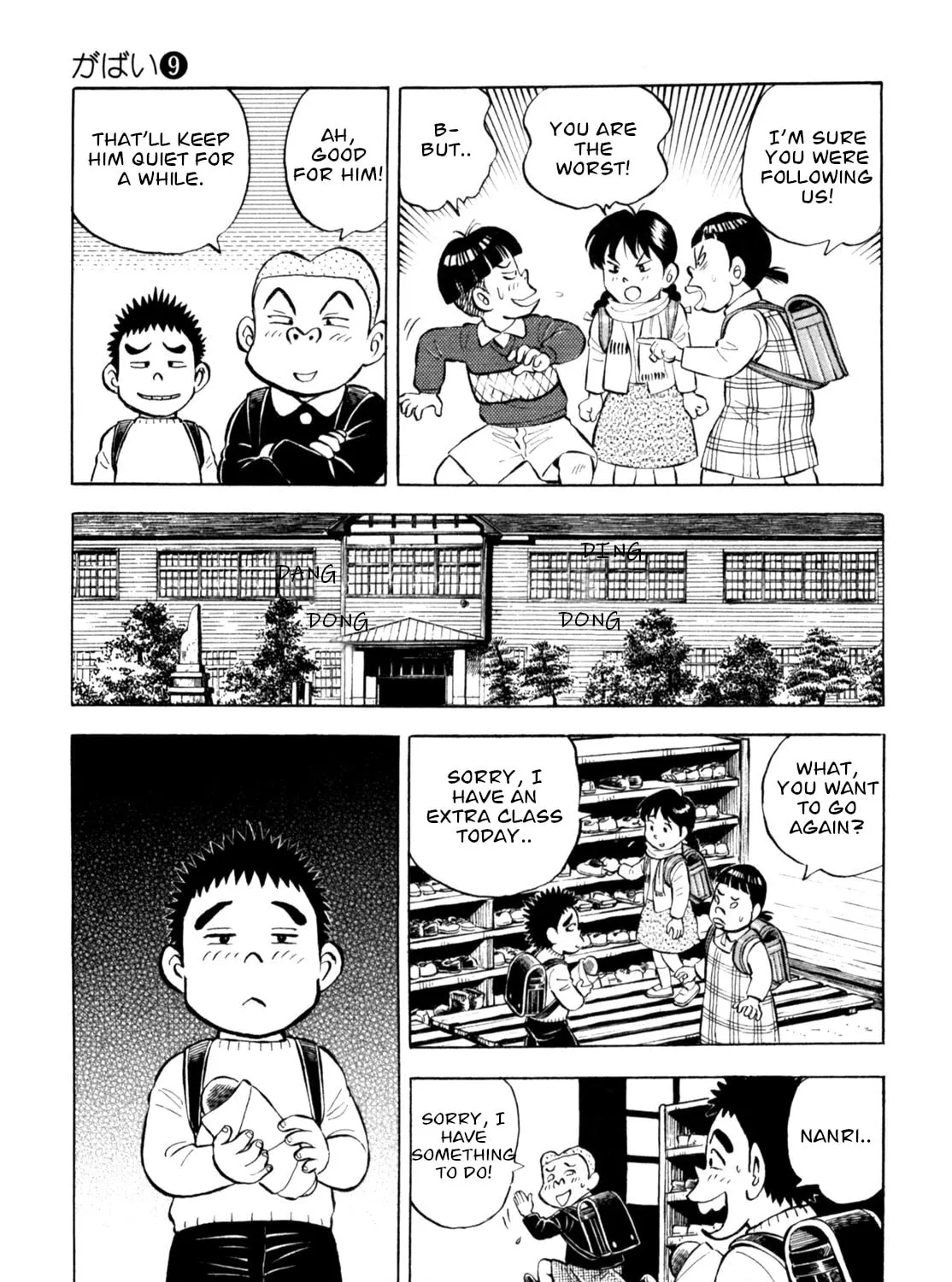 Read Gabai chapter 69 image 24 on Lezhin