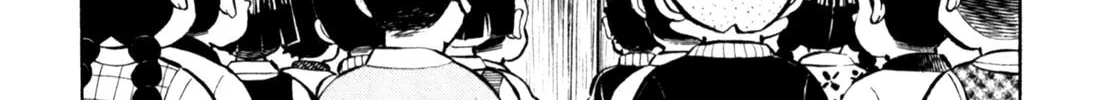 Read Gabai chapter 69 image 3 on Lezhin