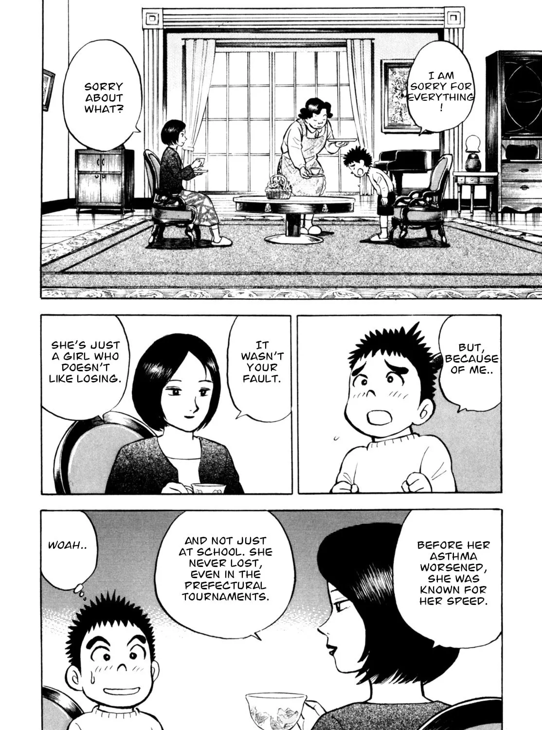 Read Gabai chapter 69 image 30 on Lezhin