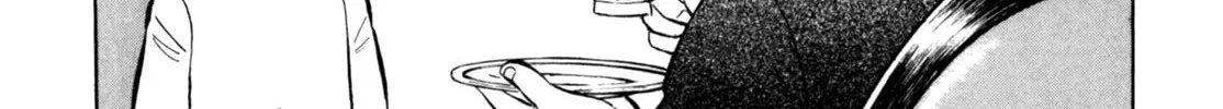 Read Gabai chapter 69 image 31 on Lezhin