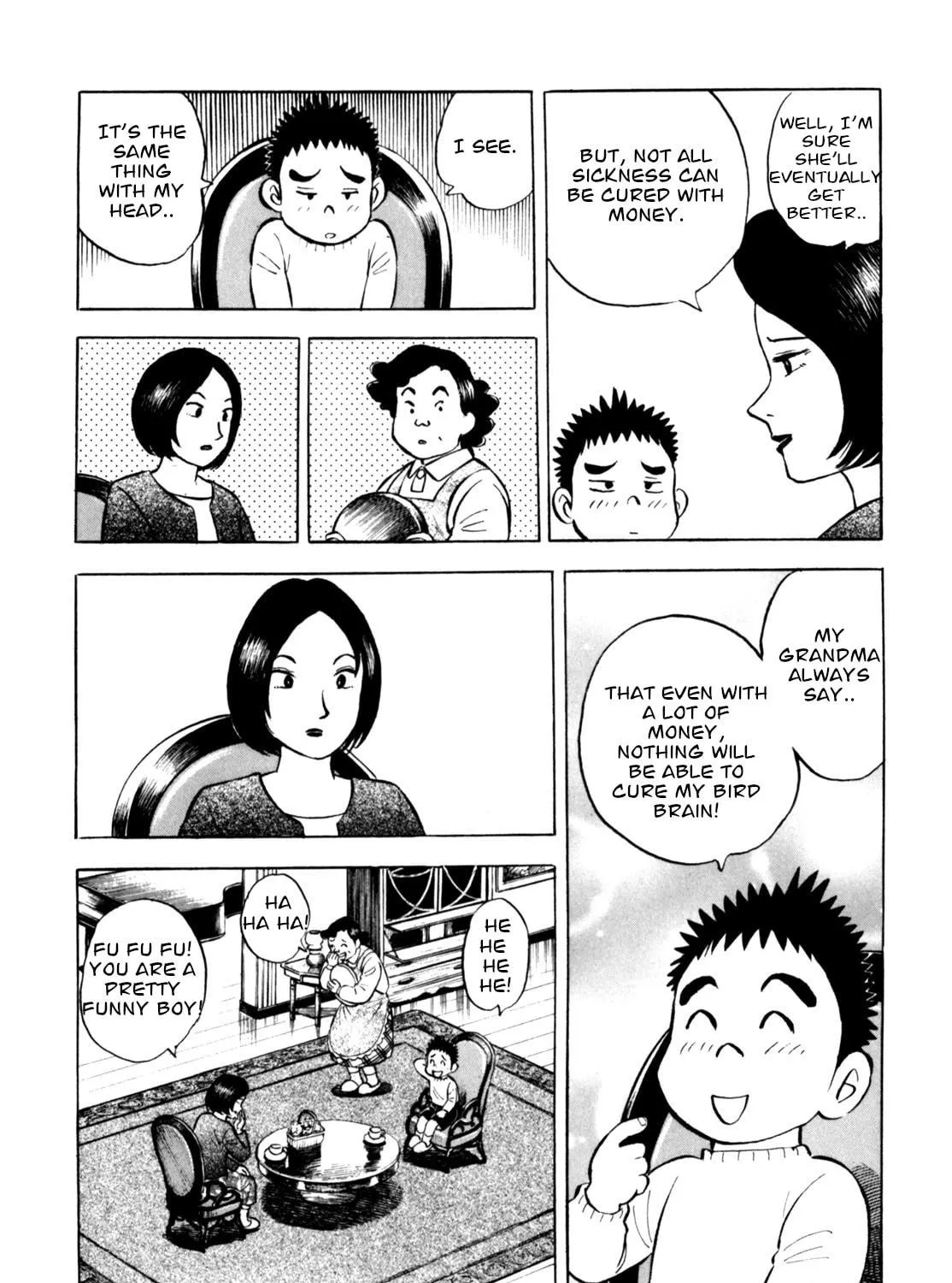 Read Gabai chapter 69 image 34 on Lezhin