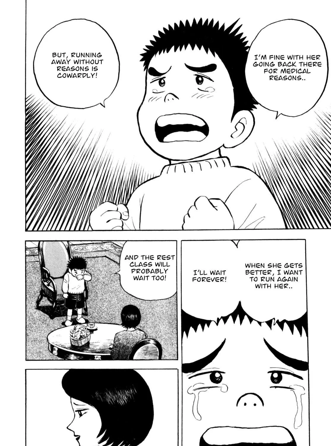 Read Gabai chapter 69 image 38 on Lezhin