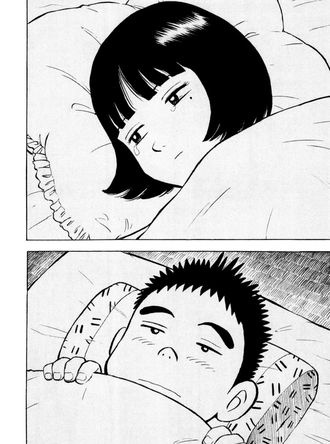 Read Gabai chapter 69 image 42 on Lezhin