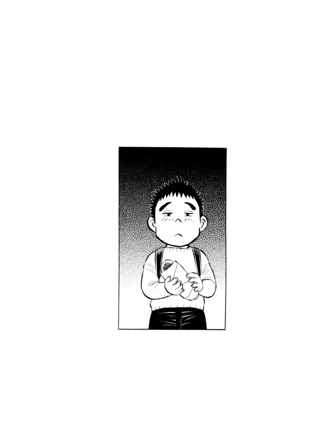 Read Gabai chapter 69 image 46 on Lezhin