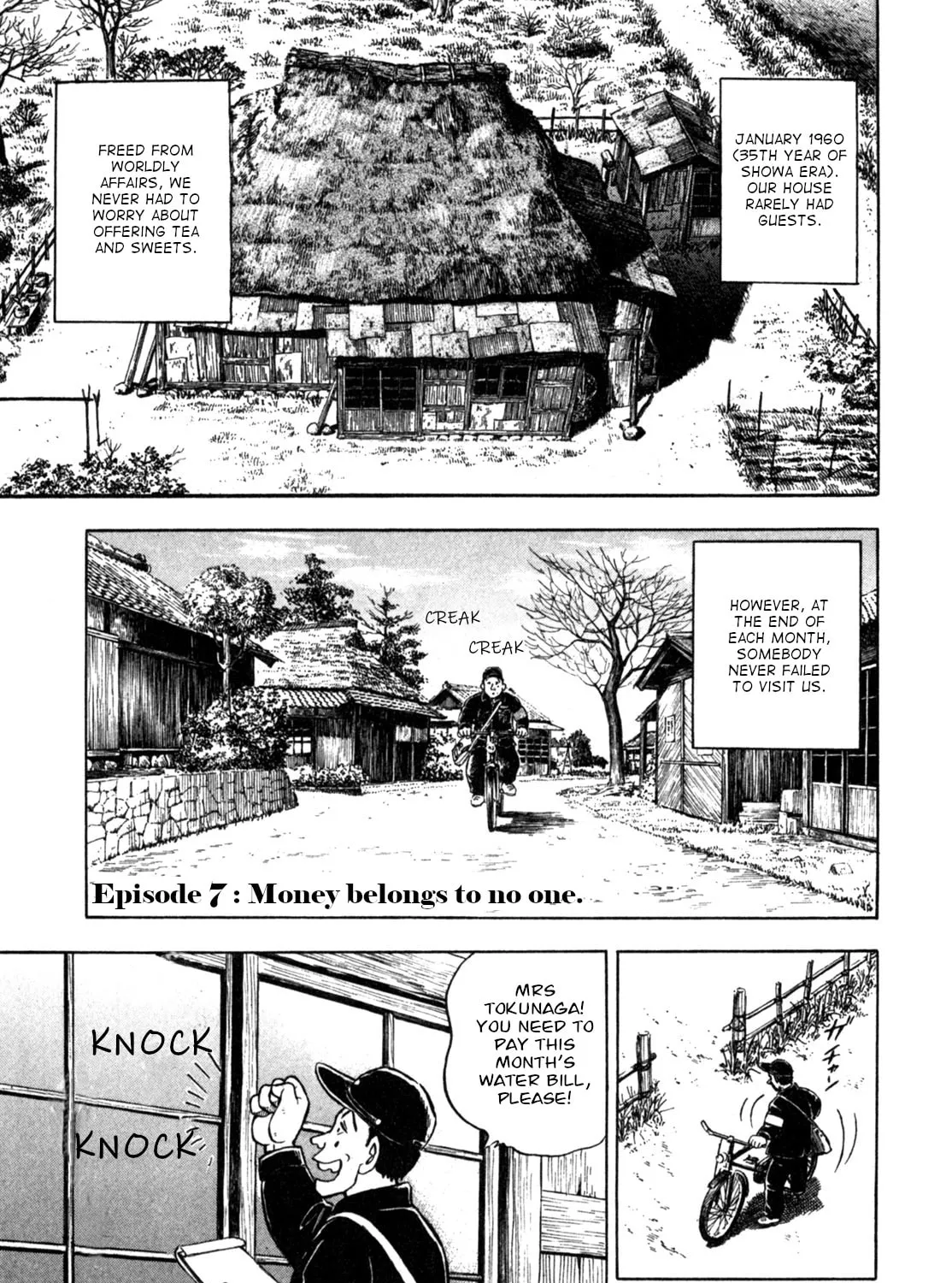 Read Gabai chapter 7 image 0 on Lezhin