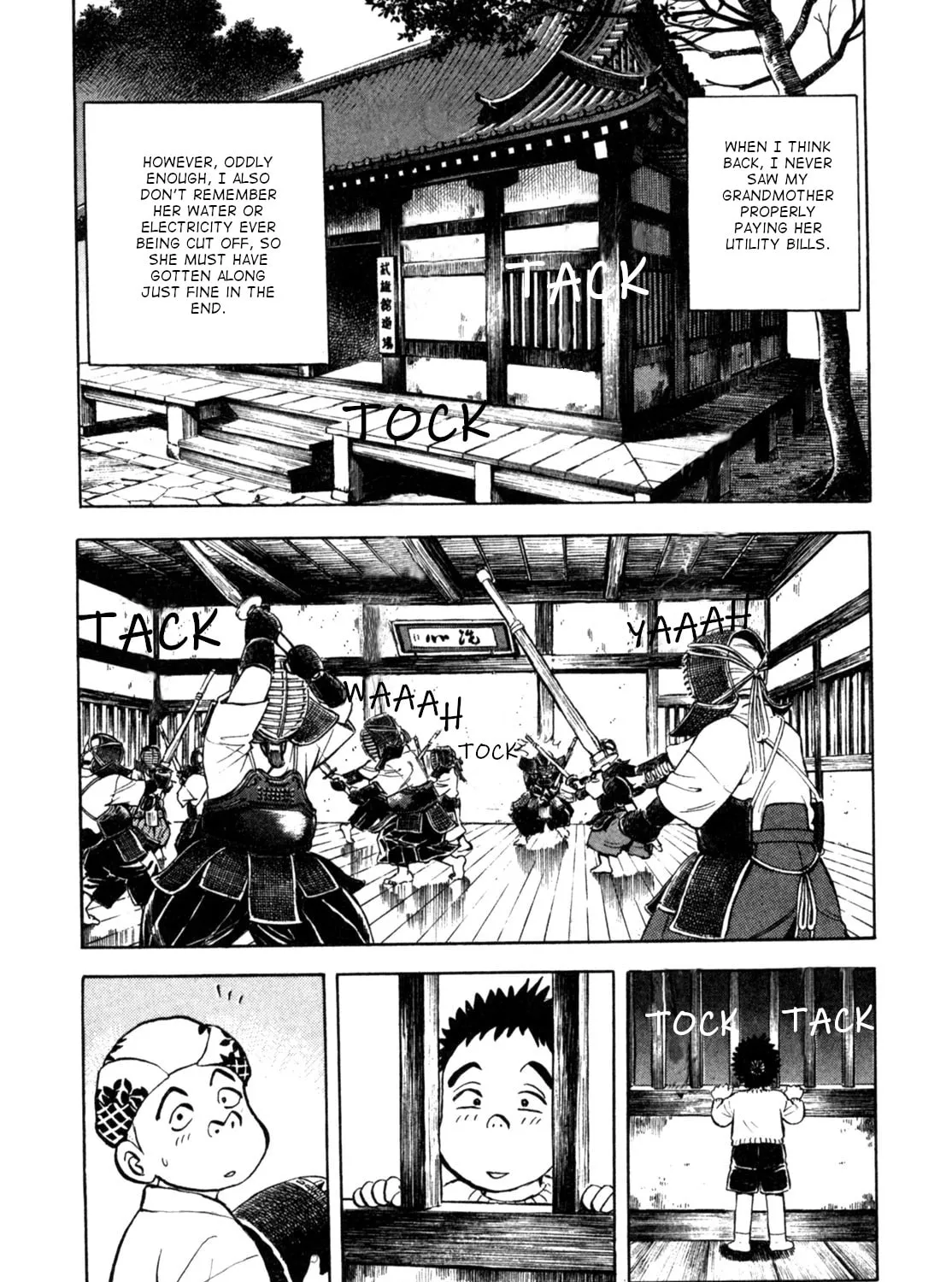 Read Gabai chapter 7 image 12 on Lezhin