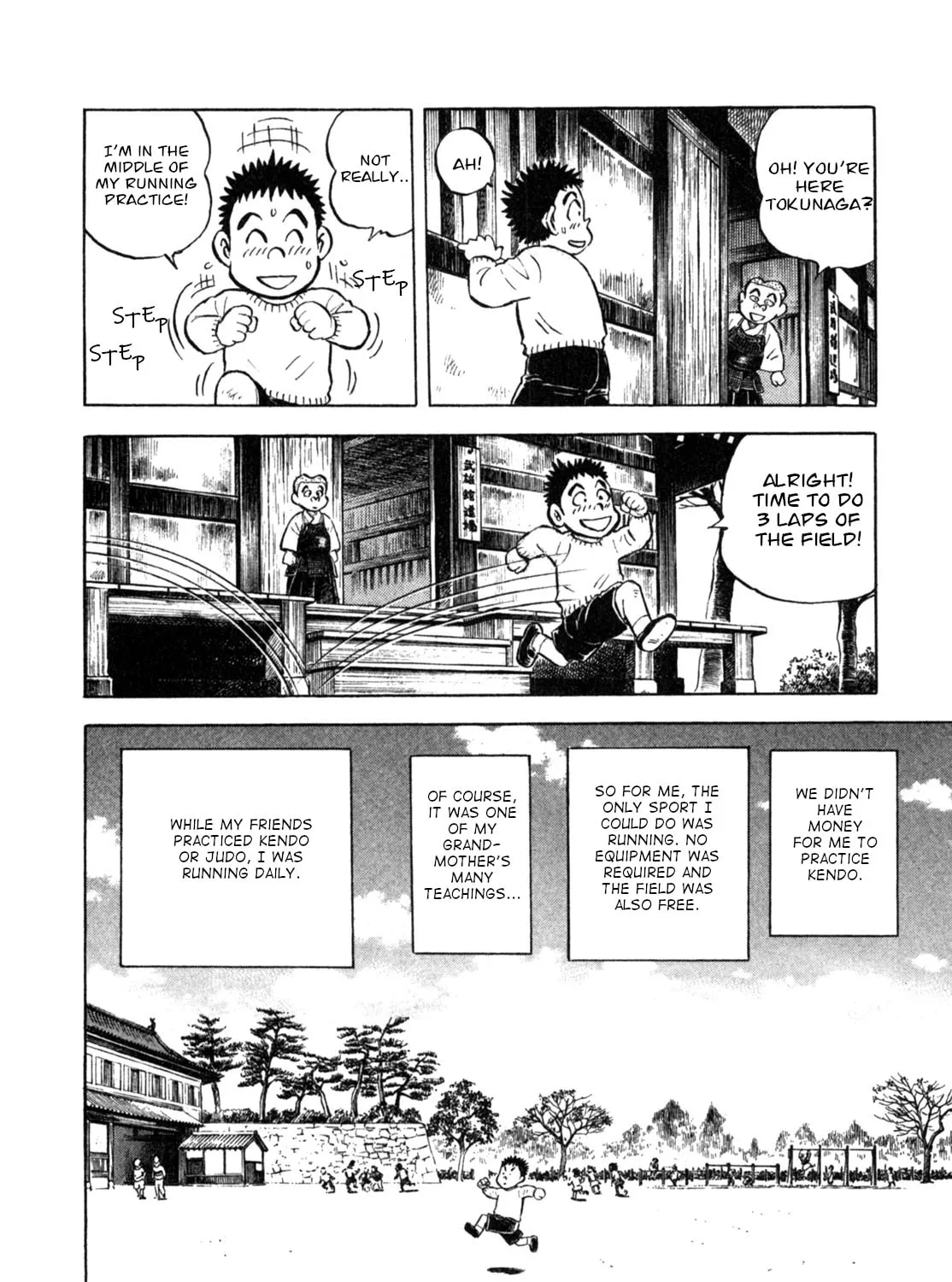 Read Gabai chapter 7 image 14 on Lezhin