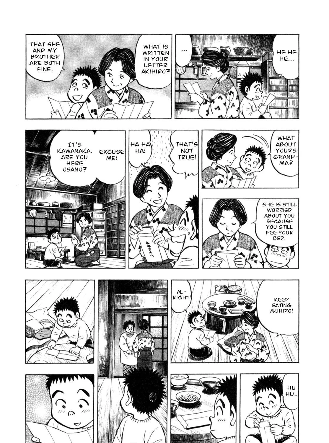 Read Gabai chapter 7 image 18 on Lezhin