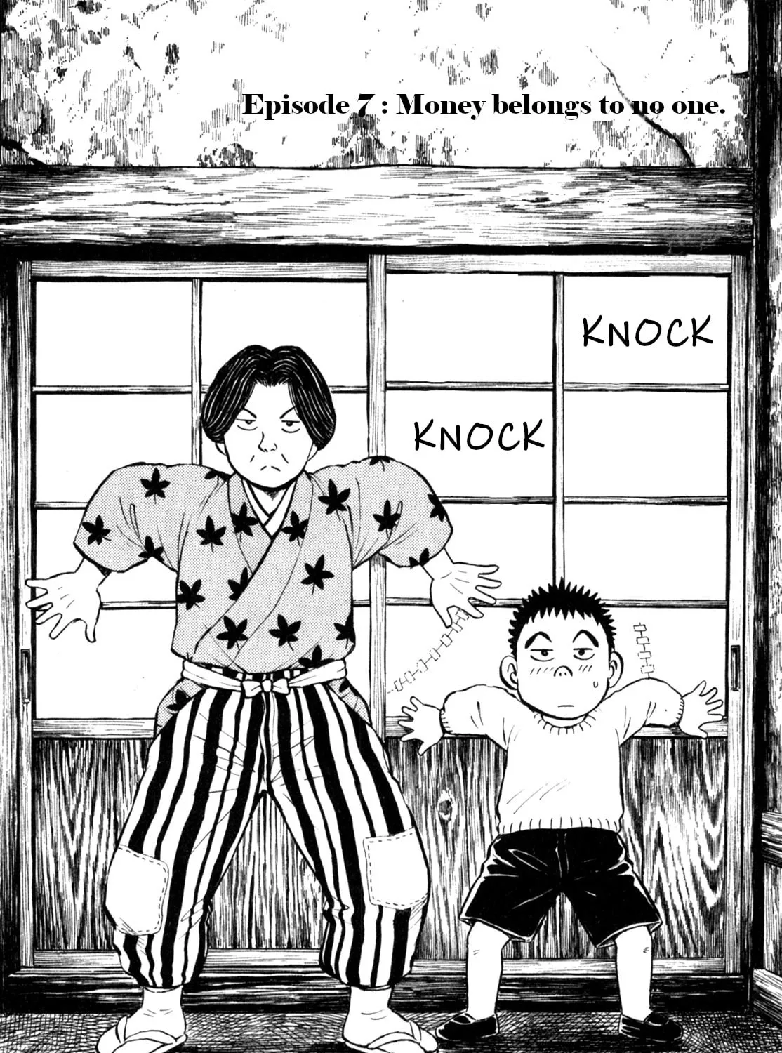 Read Gabai chapter 7 image 2 on Lezhin