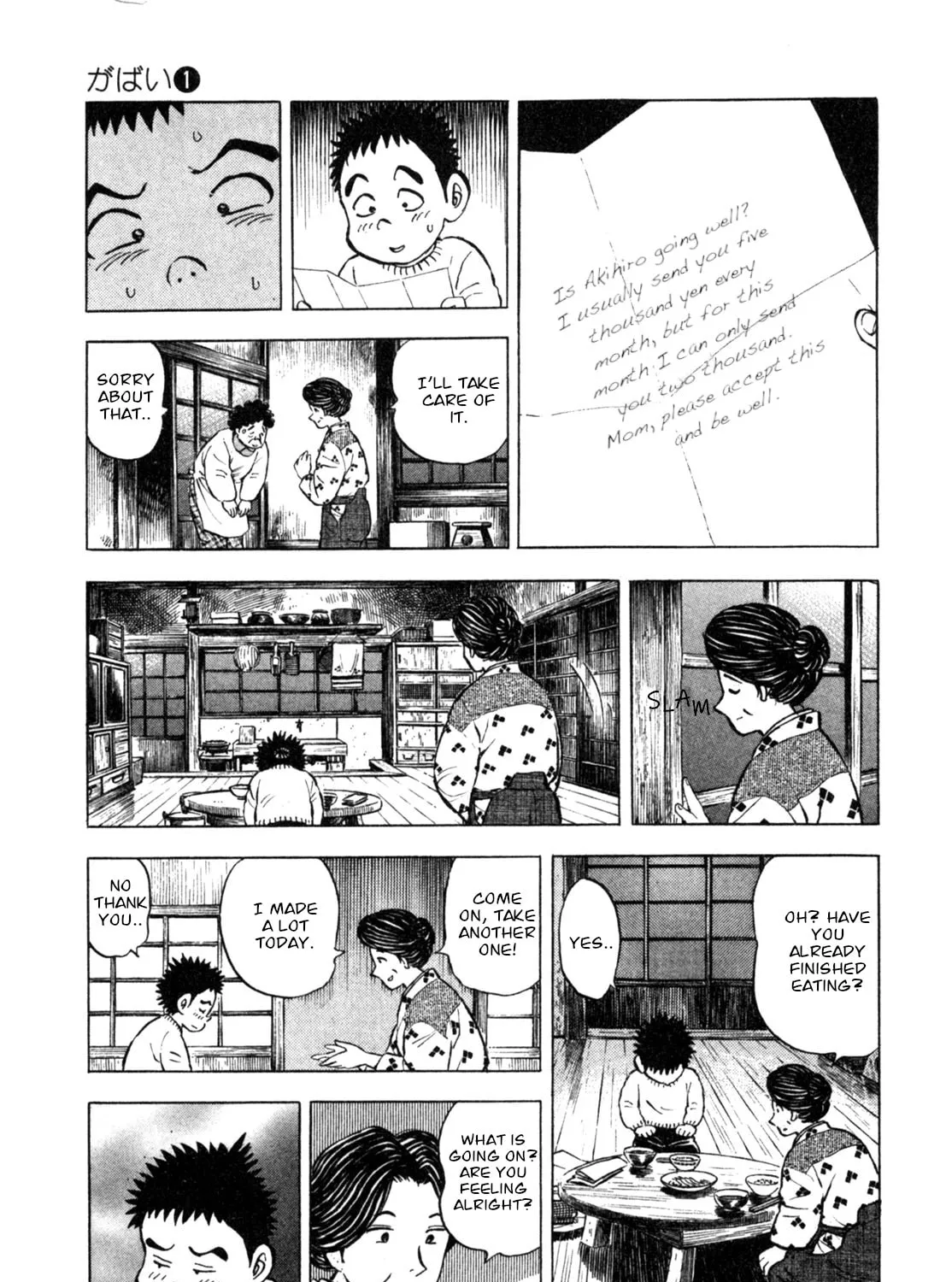 Read Gabai chapter 7 image 20 on Lezhin