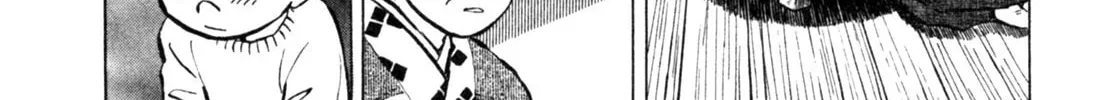 Read Gabai chapter 7 image 21 on Lezhin