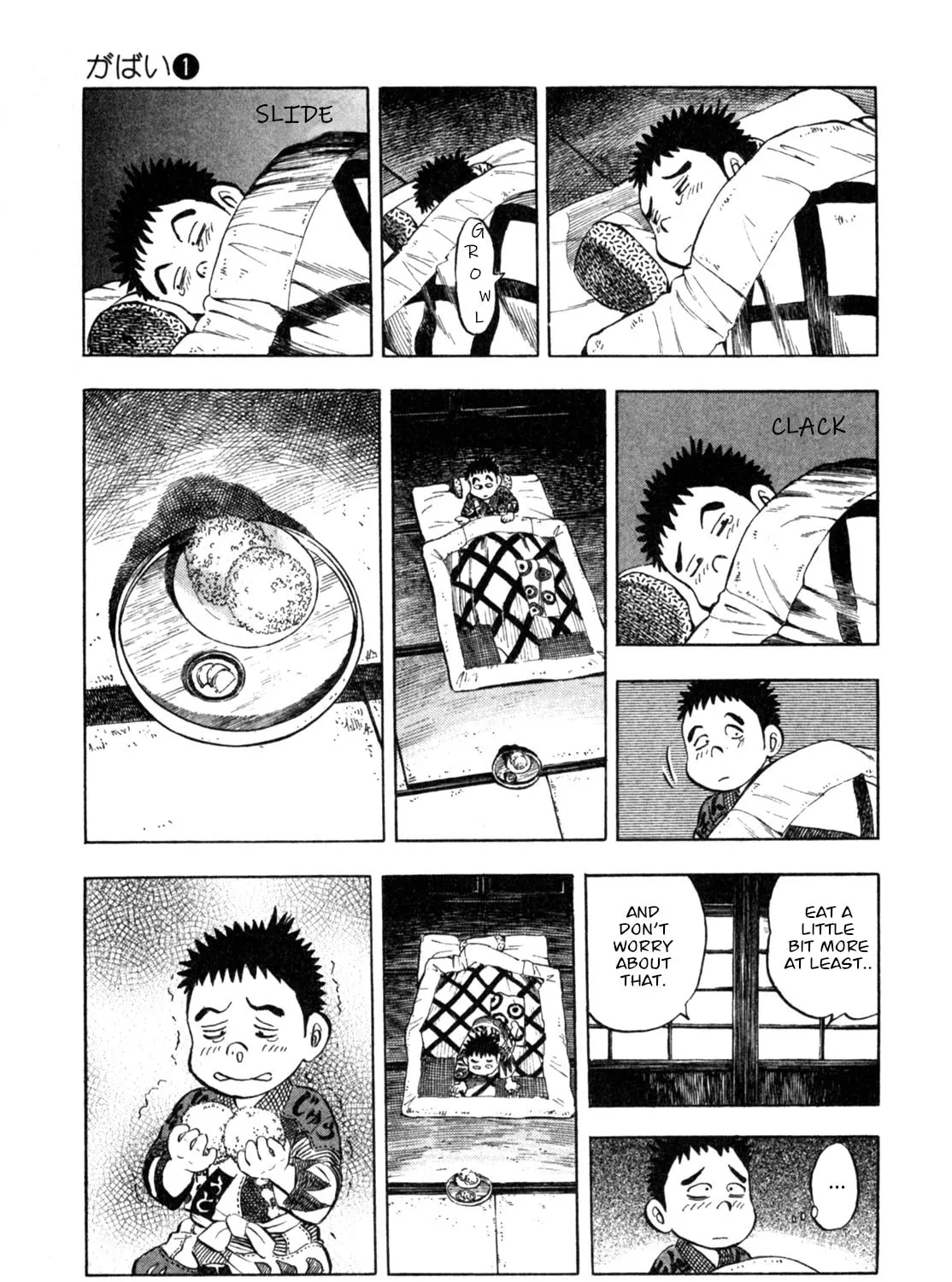 Read Gabai chapter 7 image 24 on Lezhin