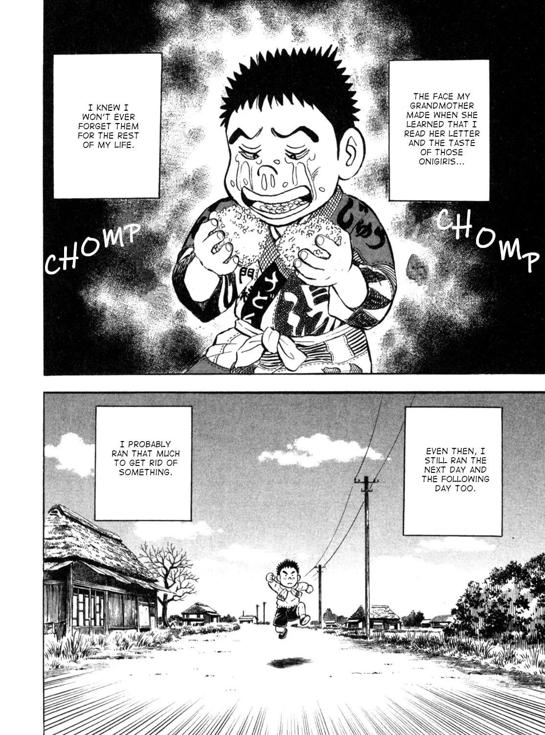 Read Gabai chapter 7 image 26 on Lezhin