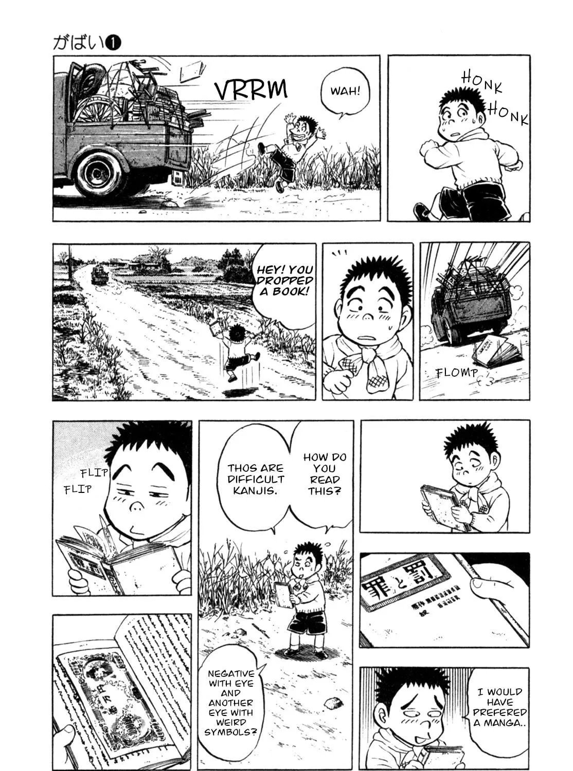 Read Gabai chapter 7 image 28 on Lezhin