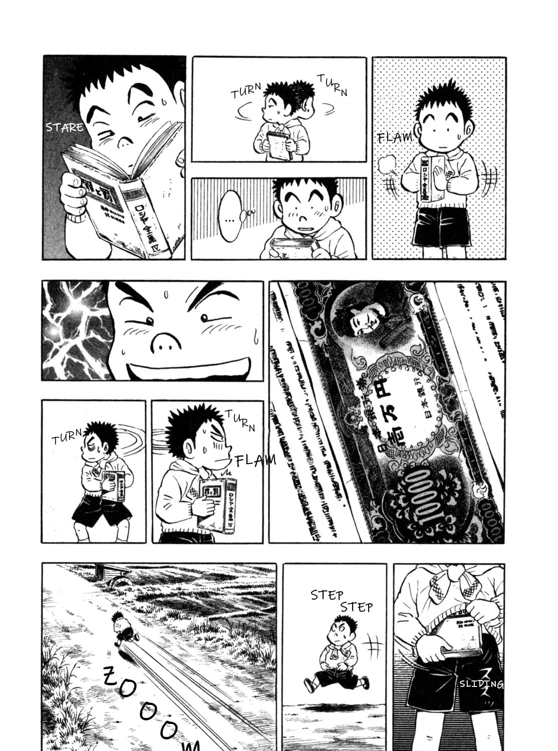 Read Gabai chapter 7 image 30 on Lezhin