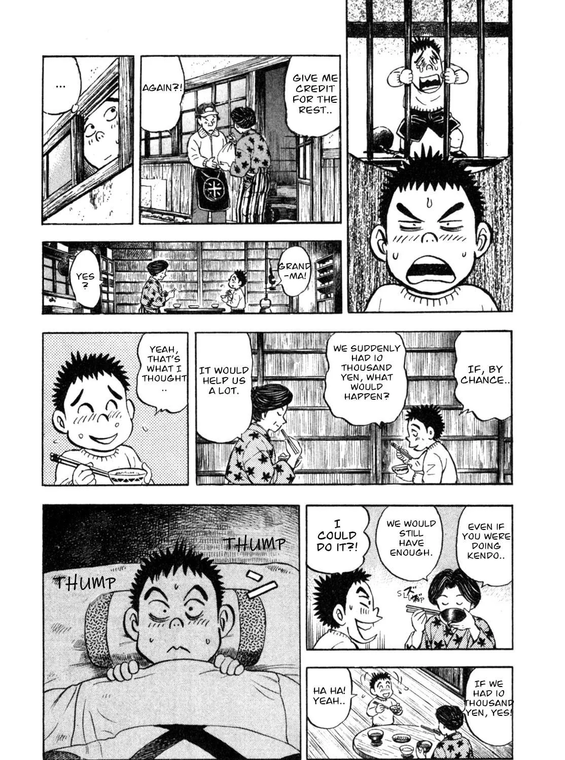 Read Gabai chapter 7 image 34 on Lezhin