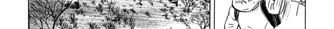 Read Gabai chapter 7 image 37 on Lezhin