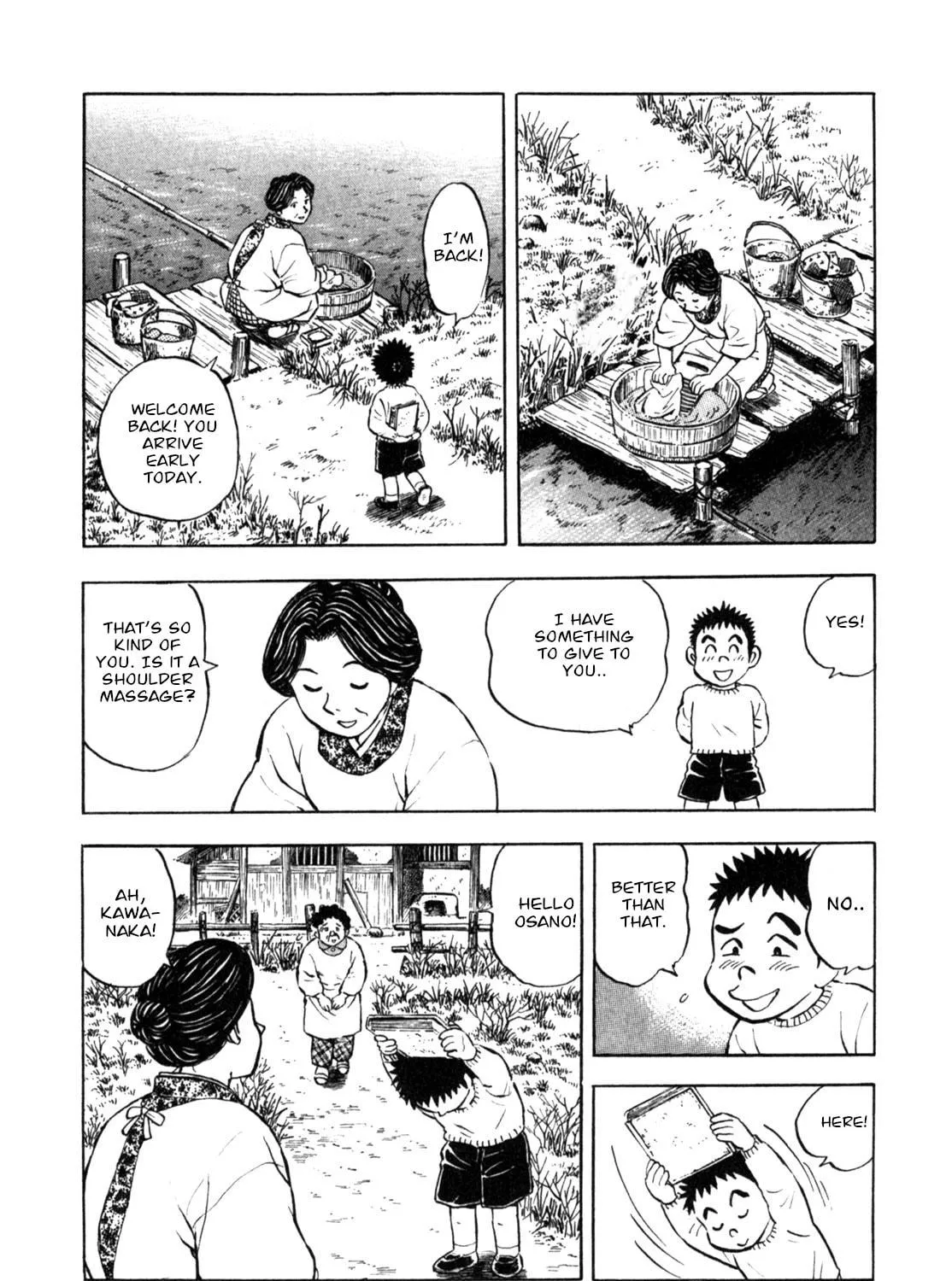 Read Gabai chapter 7 image 38 on Lezhin