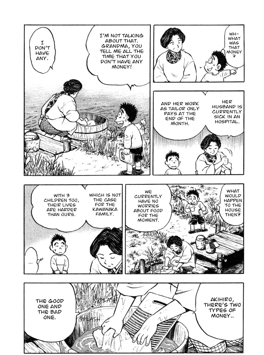 Read Gabai chapter 7 image 42 on Lezhin