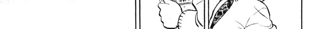 Read Gabai chapter 7 image 45 on Lezhin
