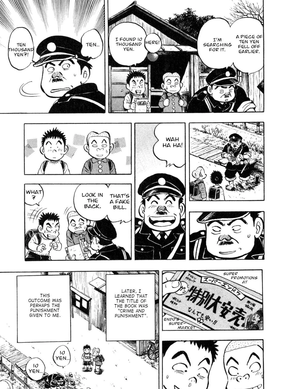 Read Gabai chapter 7 image 48 on Lezhin
