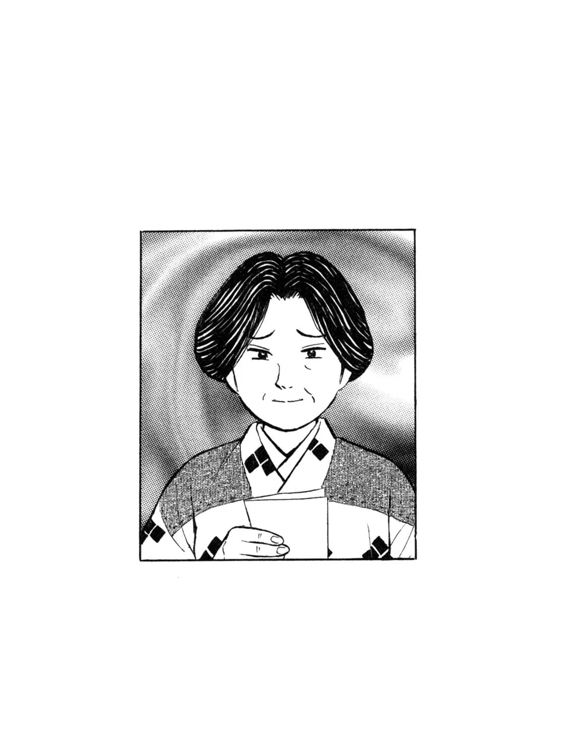 Read Gabai chapter 7 image 50 on Lezhin
