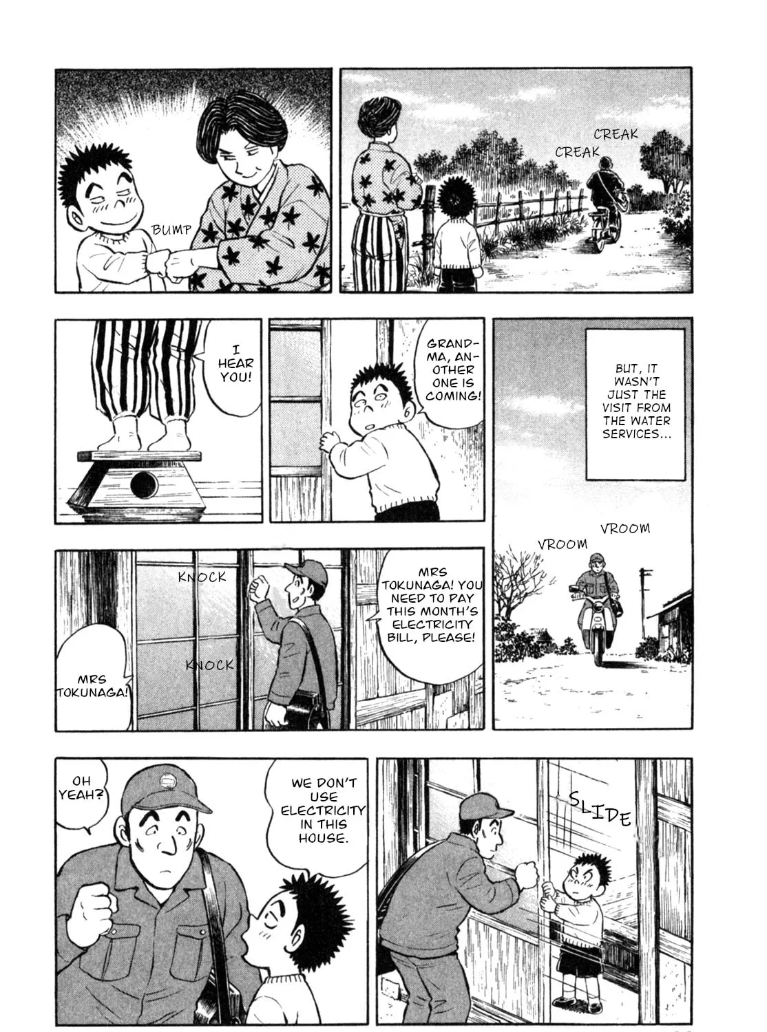 Read Gabai chapter 7 image 6 on Lezhin