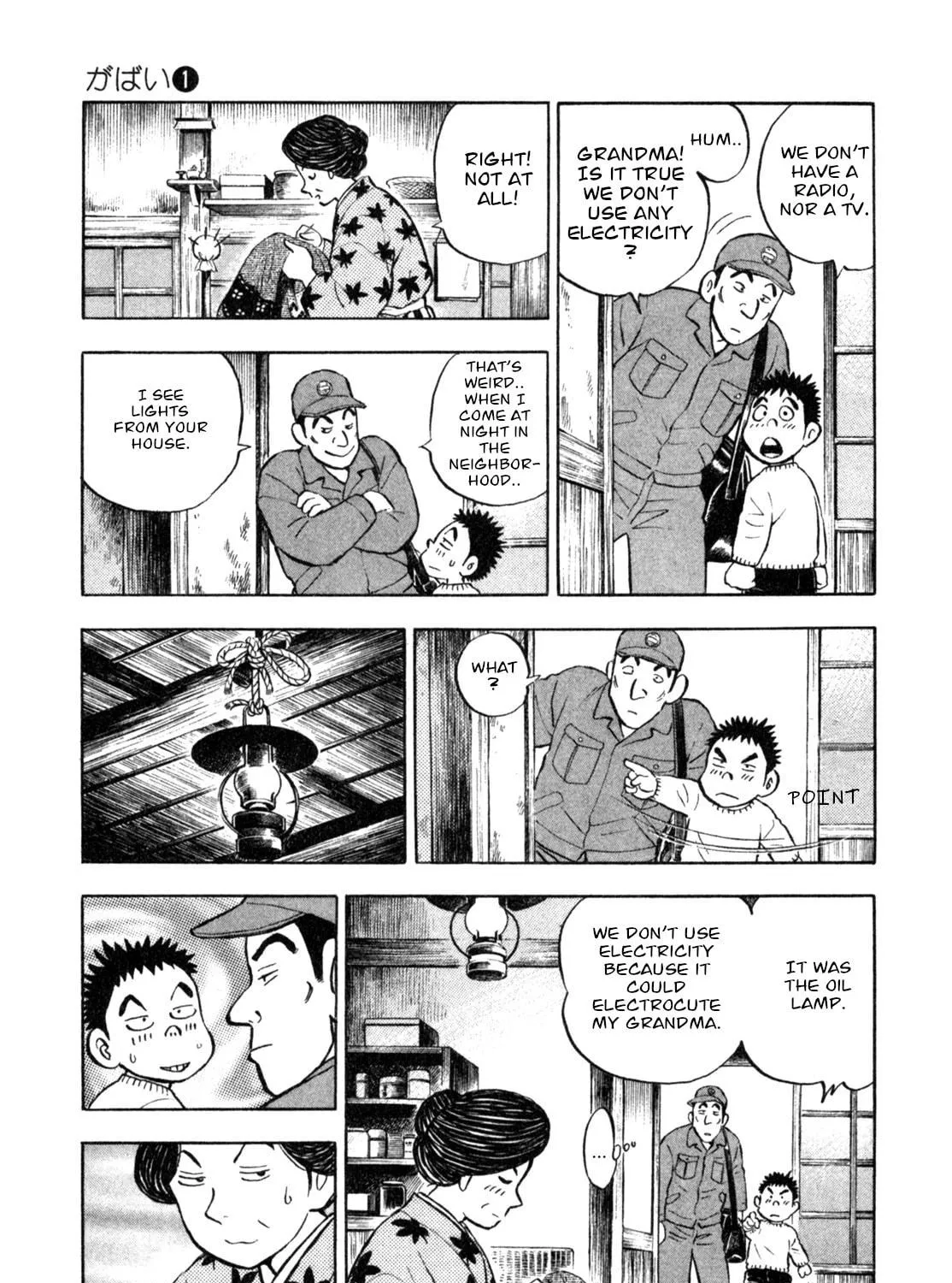 Read Gabai chapter 7 image 8 on Lezhin