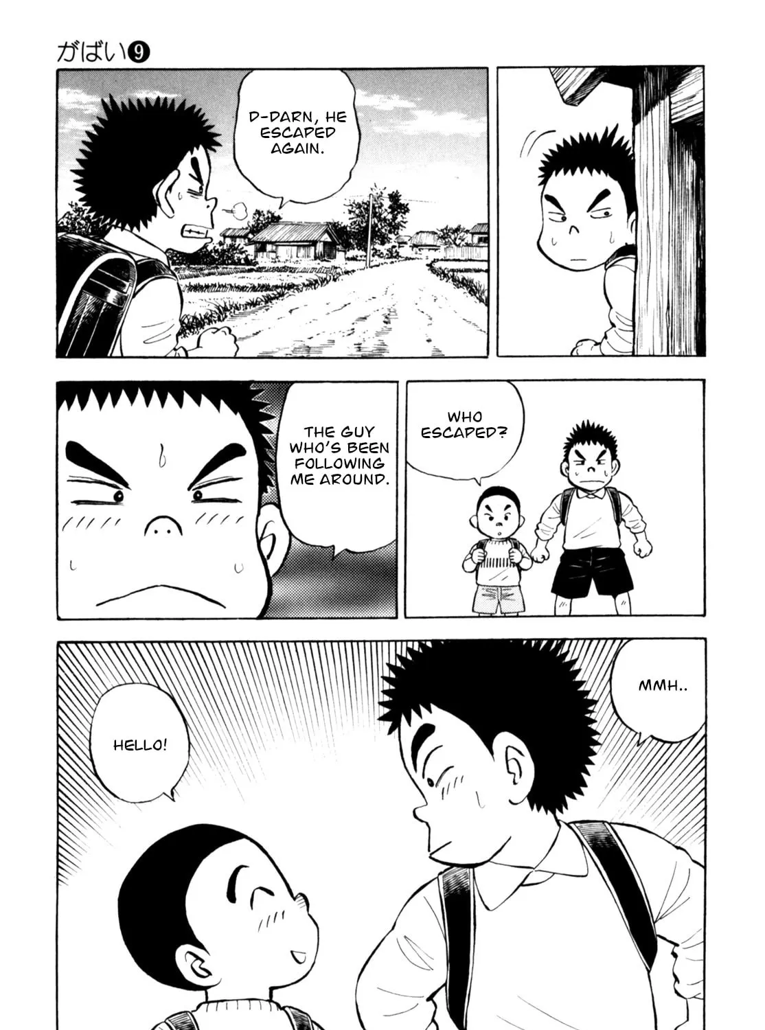 Read Gabai chapter 70 image 12 on Lezhin