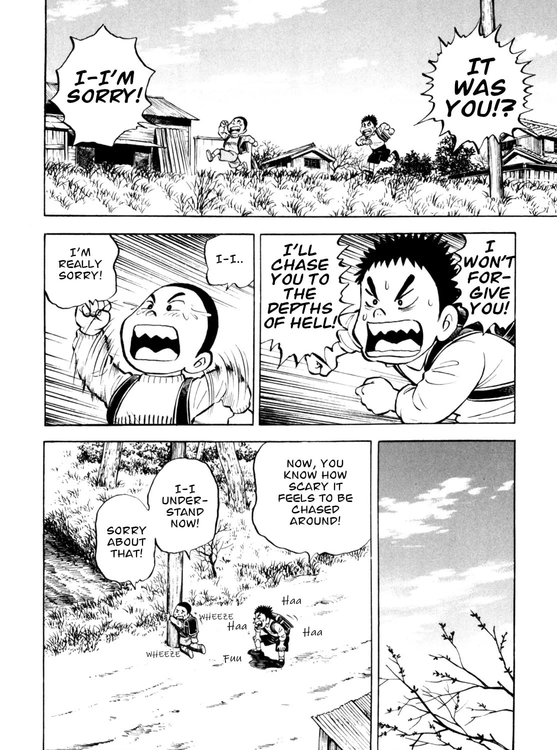 Read Gabai chapter 70 image 14 on Lezhin