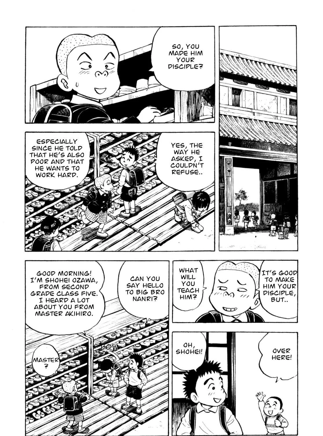 Read Gabai chapter 70 image 18 on Lezhin