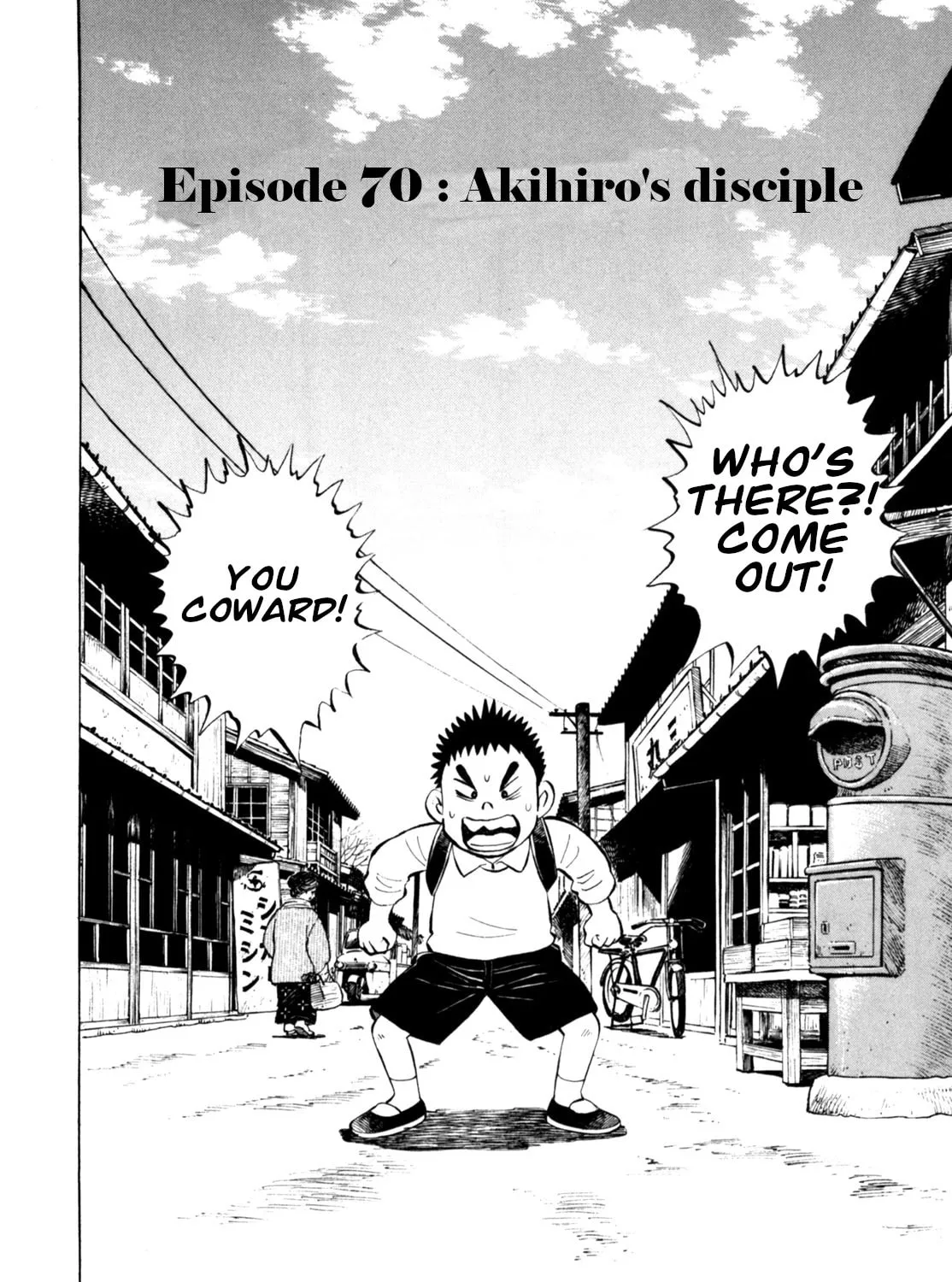Read Gabai chapter 70 image 2 on Lezhin