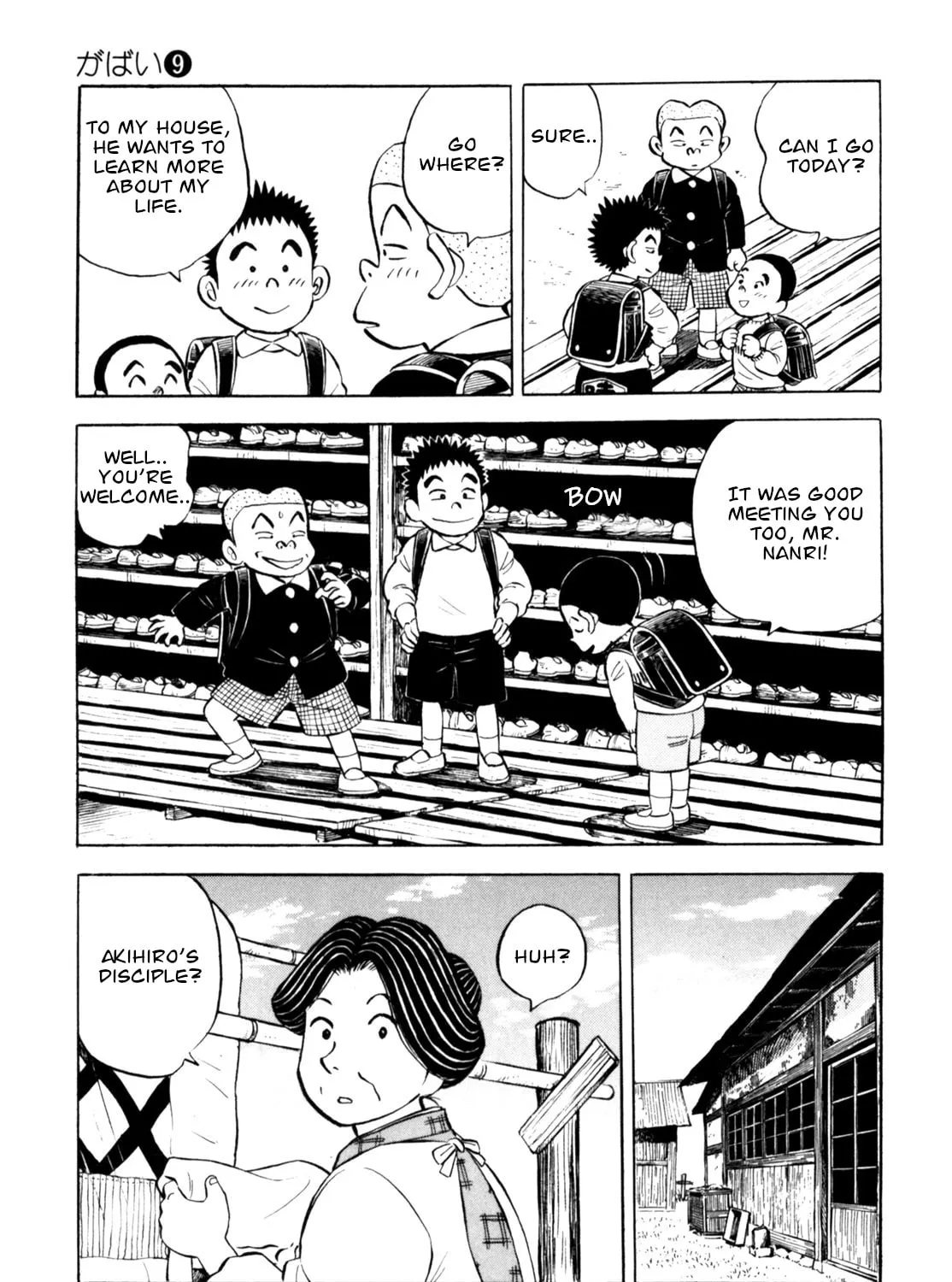 Read Gabai chapter 70 image 20 on Lezhin