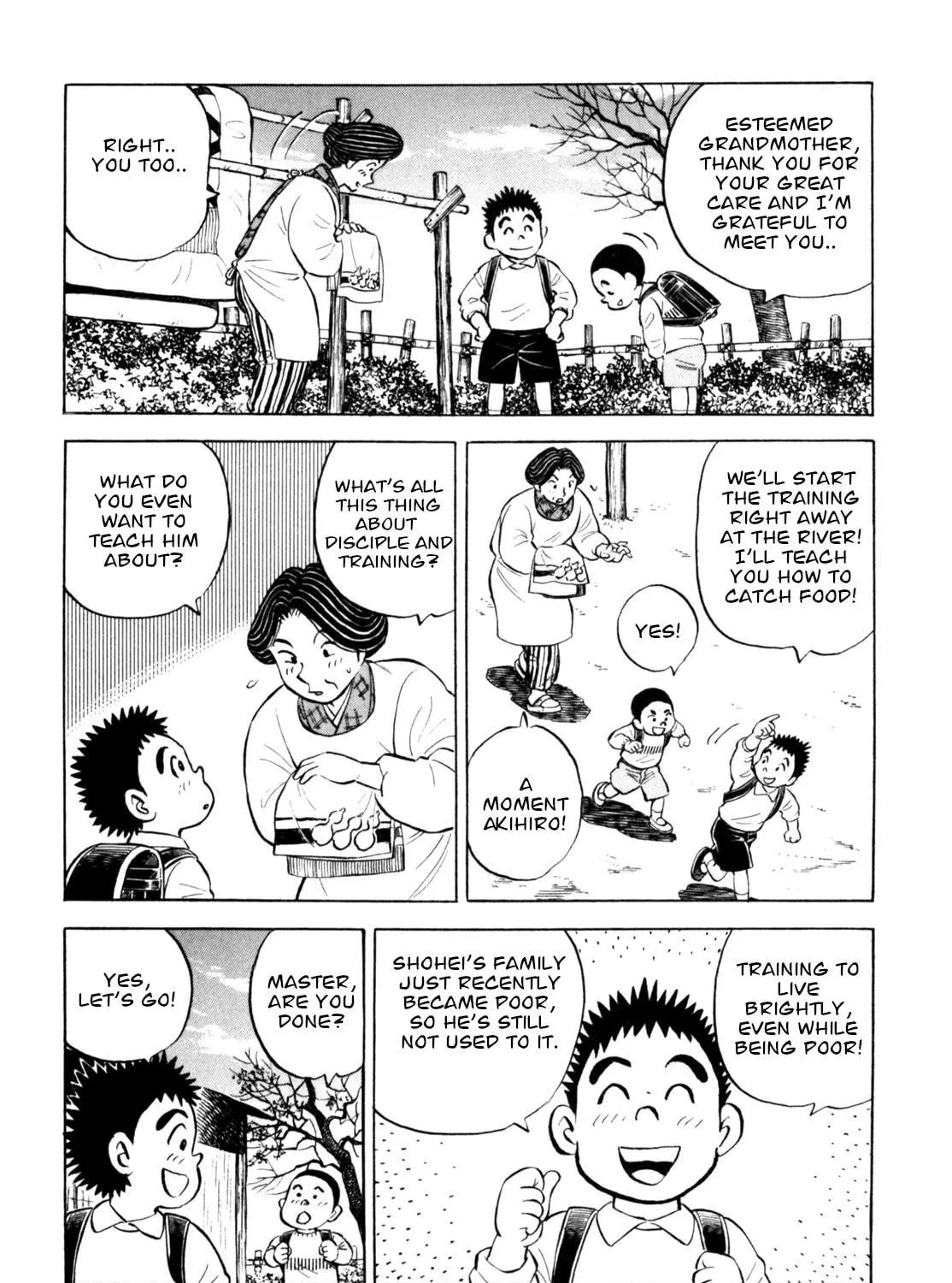 Read Gabai chapter 70 image 22 on Lezhin