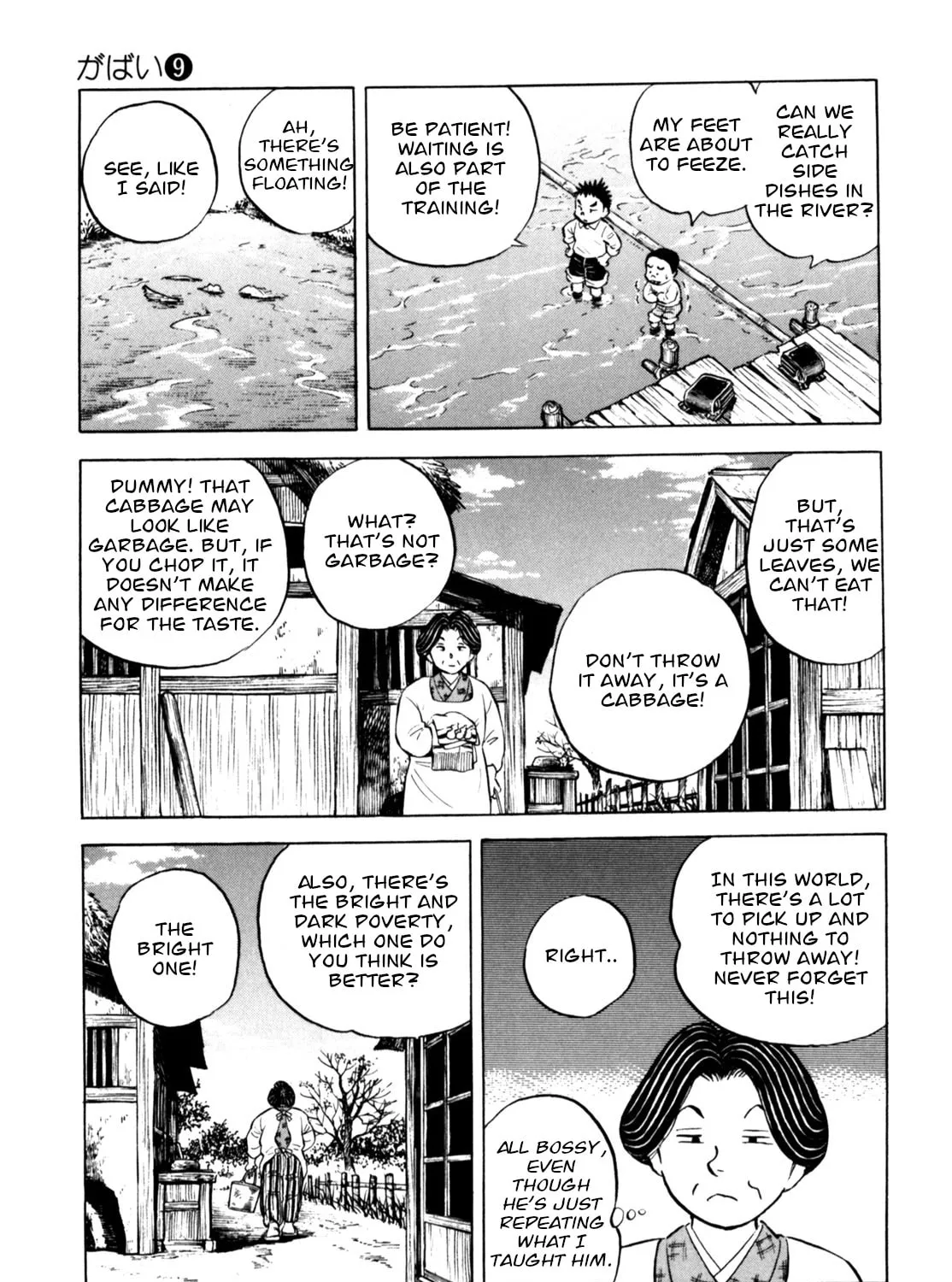 Read Gabai chapter 70 image 24 on Lezhin