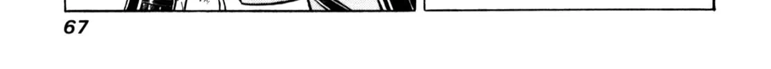 Read Gabai chapter 70 image 33 on Lezhin
