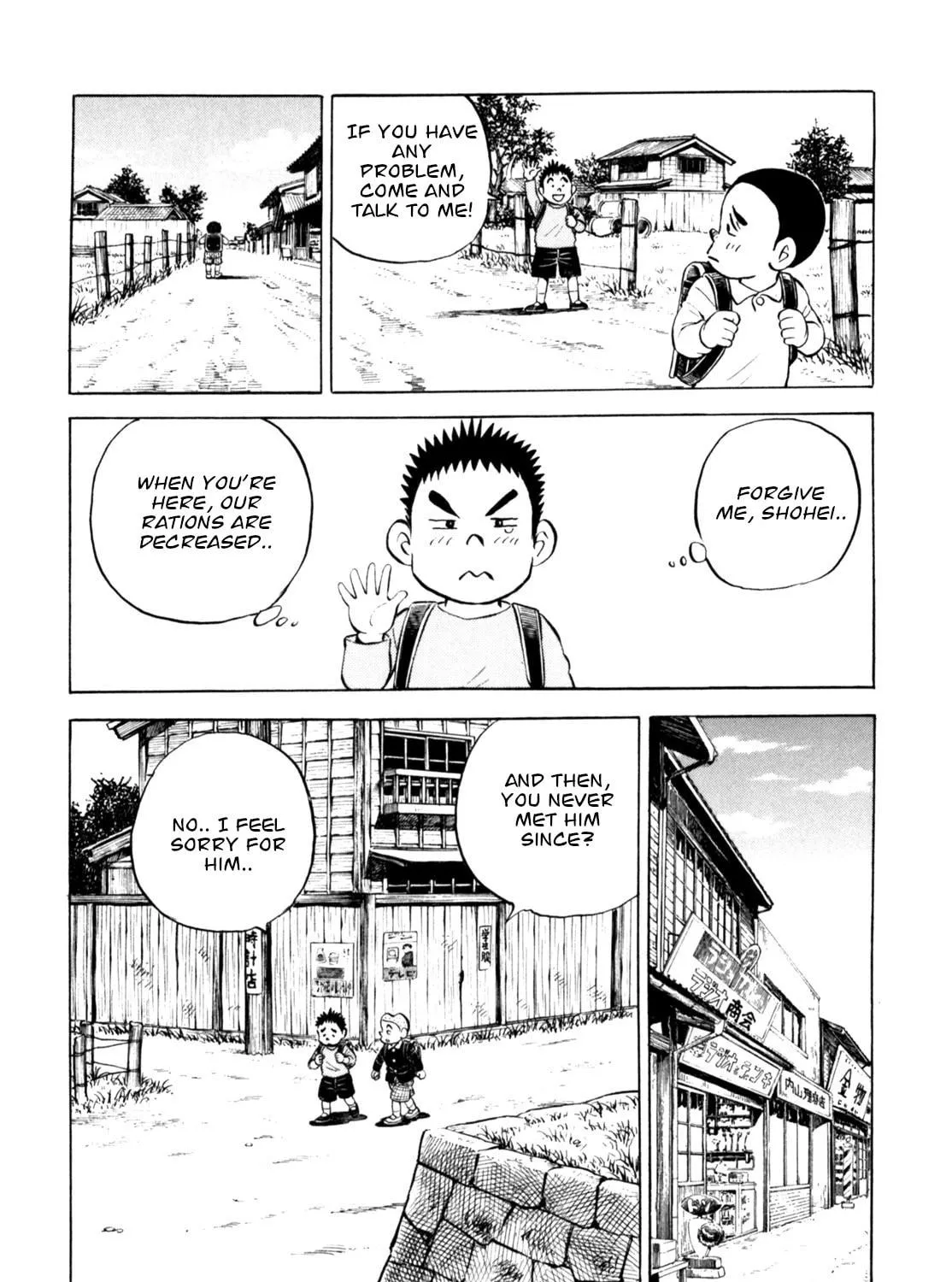Read Gabai chapter 70 image 34 on Lezhin