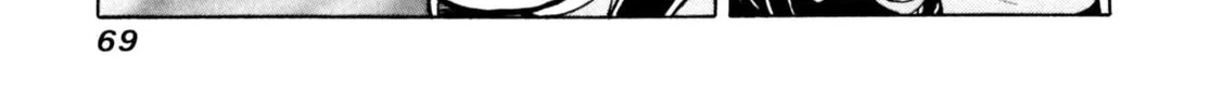 Read Gabai chapter 70 image 37 on Lezhin