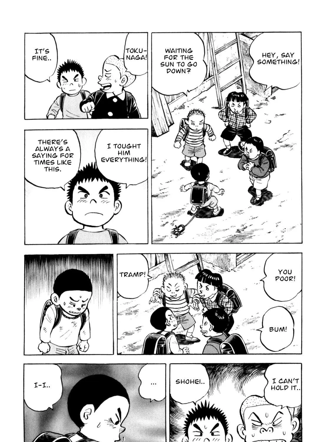 Read Gabai chapter 70 image 38 on Lezhin