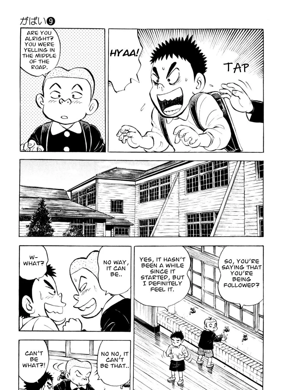 Read Gabai chapter 70 image 4 on Lezhin