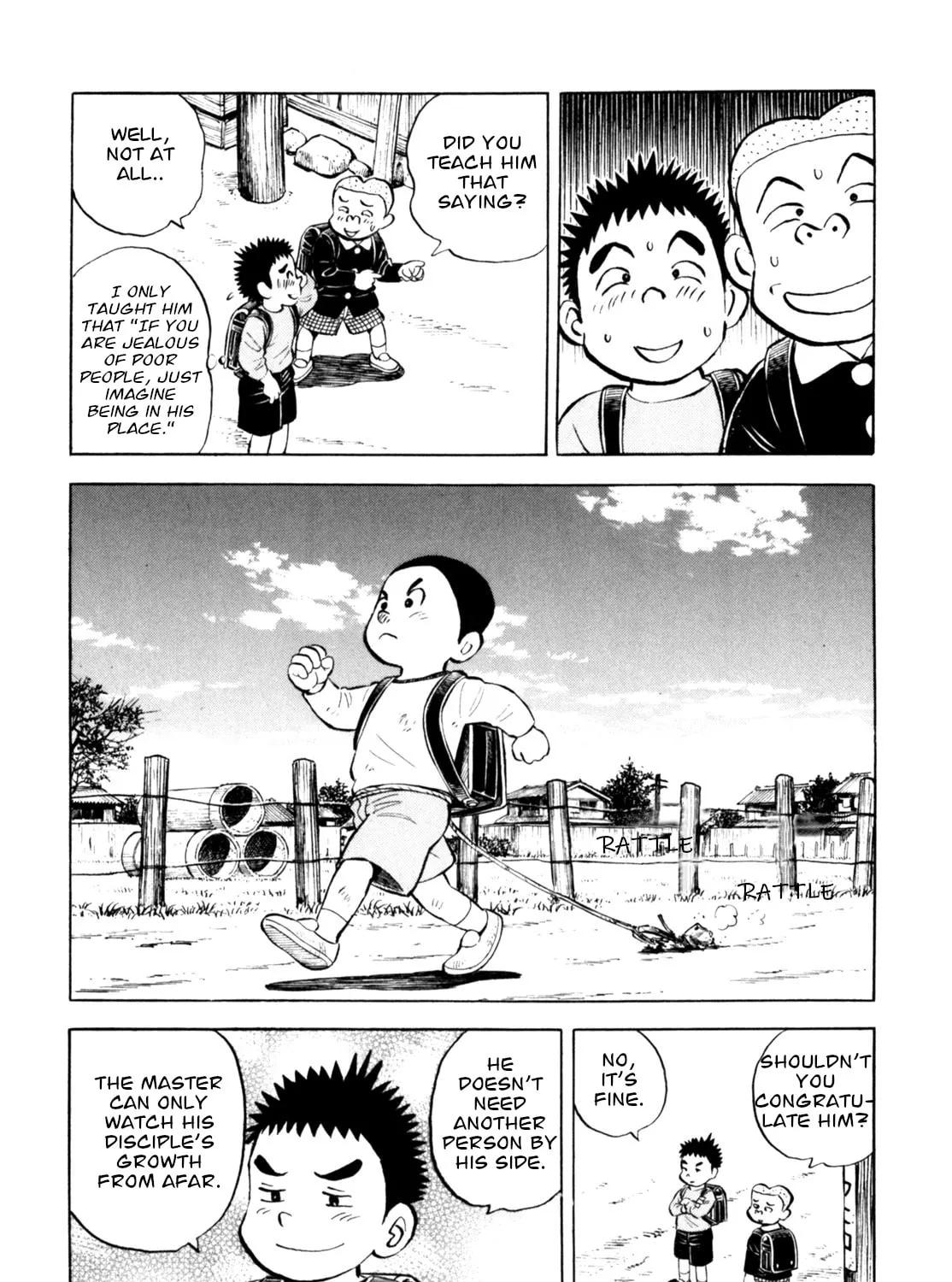 Read Gabai chapter 70 image 42 on Lezhin