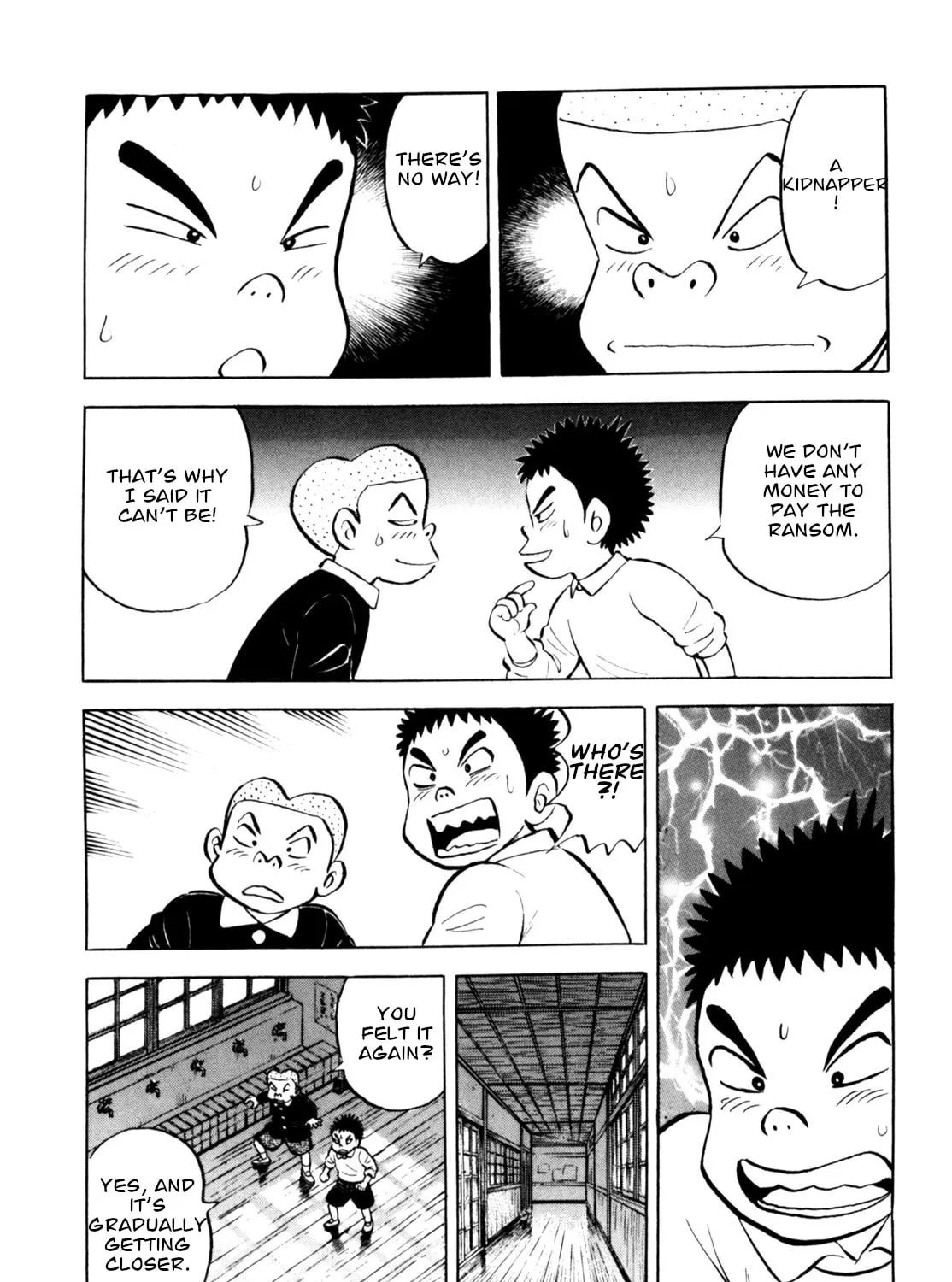 Read Gabai chapter 70 image 6 on Lezhin