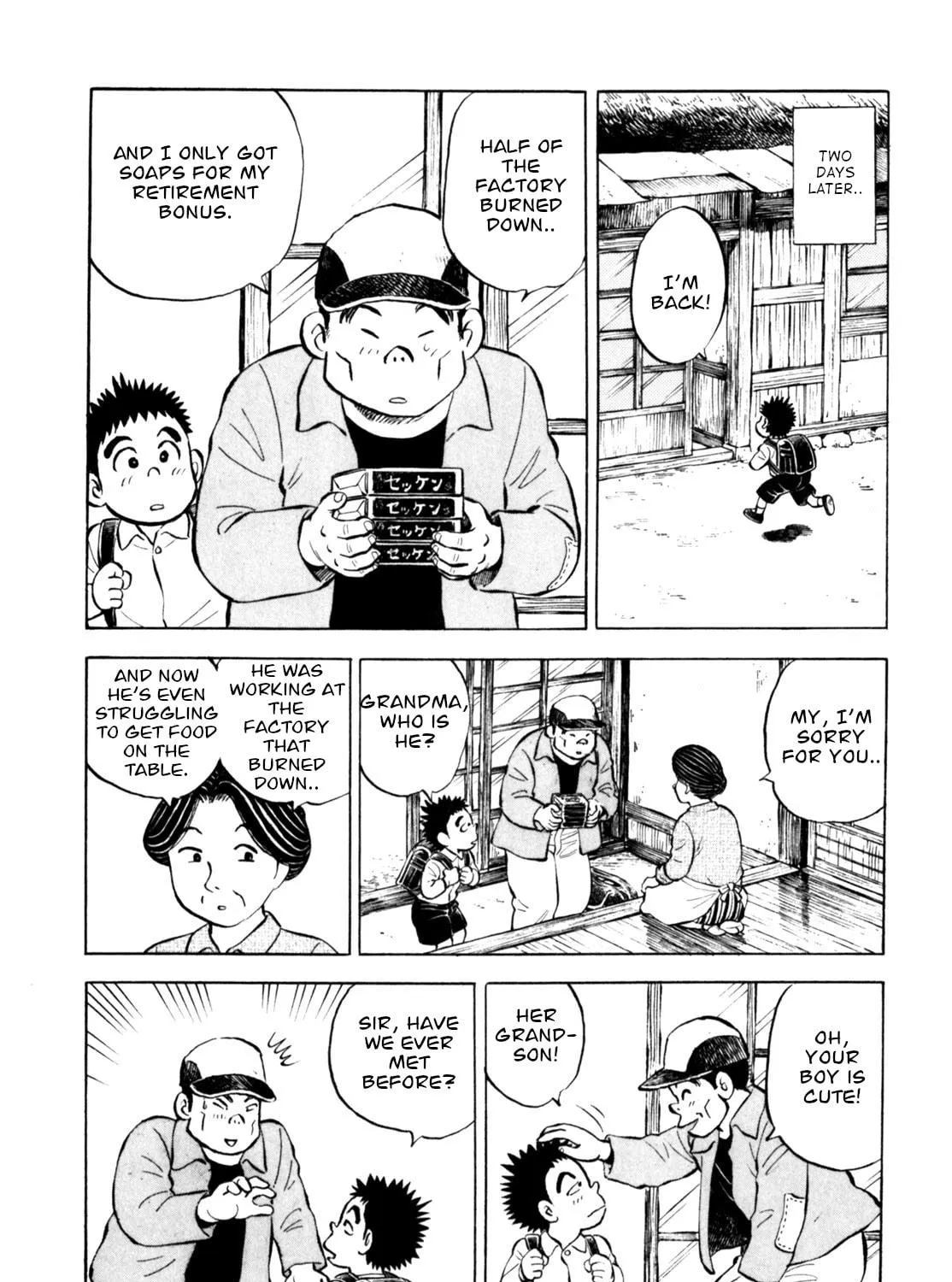 Read Gabai chapter 71 image 10 on Lezhin