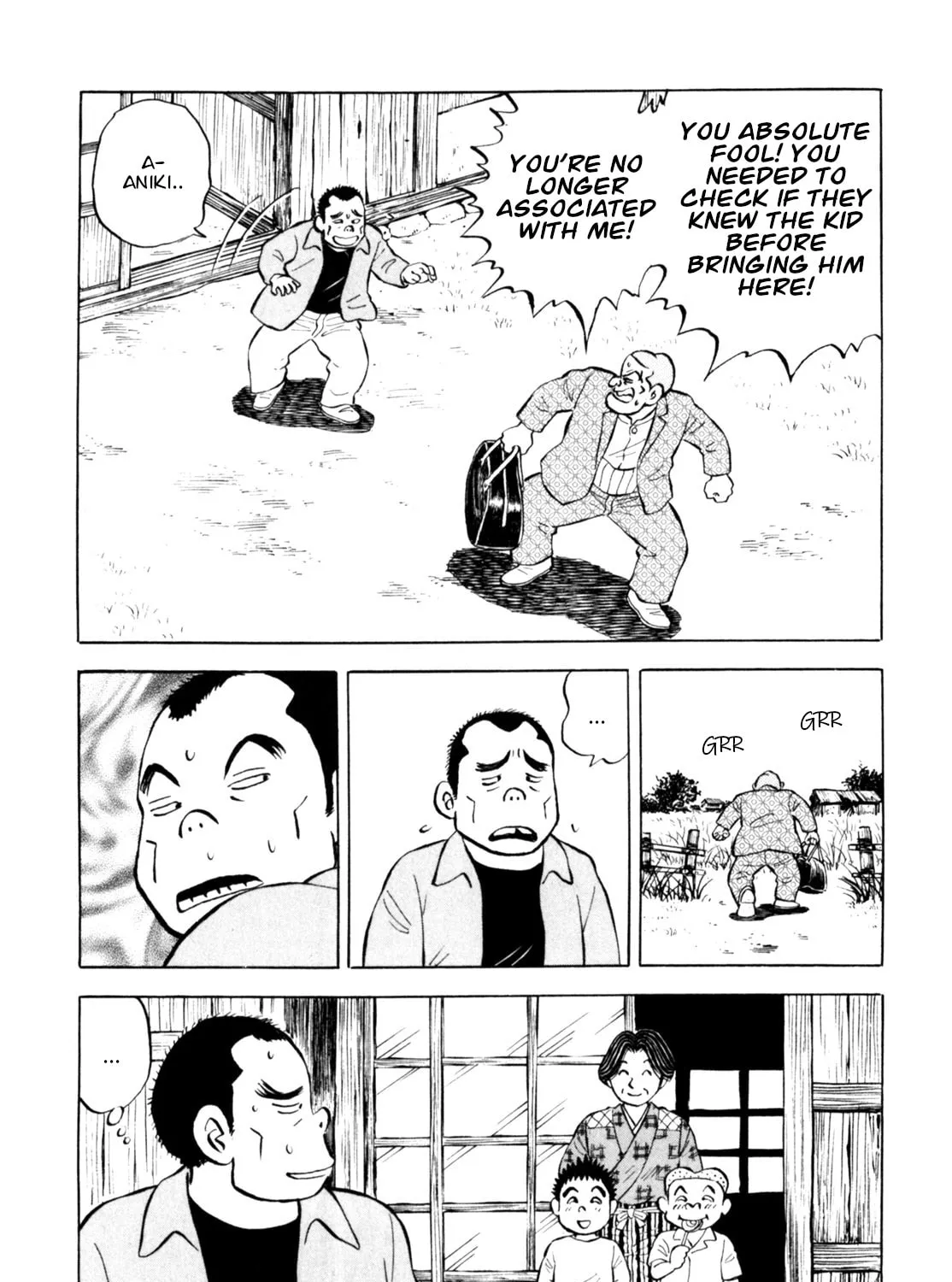 Read Gabai chapter 71 image 26 on Lezhin