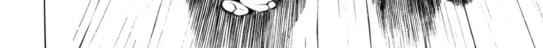 Read Gabai chapter 71 image 3 on Lezhin