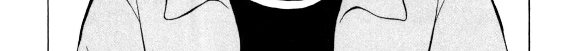 Read Gabai chapter 71 image 31 on Lezhin