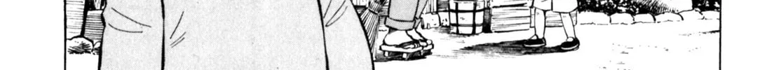 Read Gabai chapter 71 image 37 on Lezhin