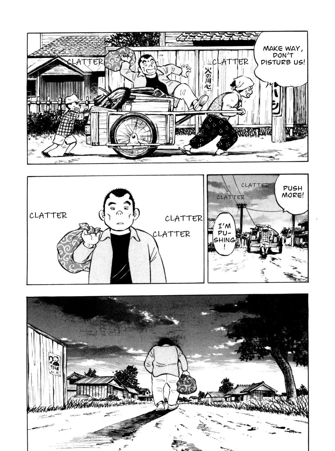Read Gabai chapter 71 image 38 on Lezhin
